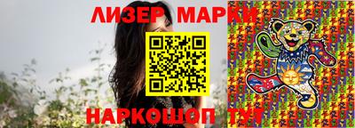 альфа пвп VHQ Комсомольск-на-Амуре