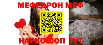 ALPHA-PVP Конаково