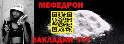 ALPHA-PVP Конаково