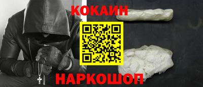 ALPHA-PVP Конаково
