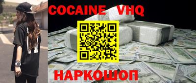 a pvp Коммунар
