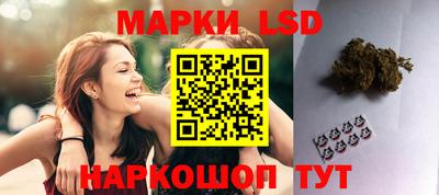 a pvp Коммунар