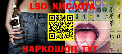 a pvp Коммунар