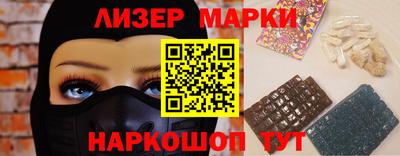 ALPHA-PVP Конаково