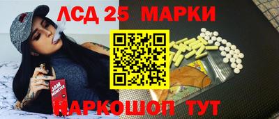 a pvp Коммунар