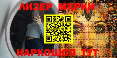 ALPHA-PVP Конаково