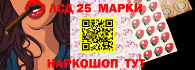 a pvp Коммунар