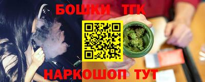 ALPHA-PVP Конаково