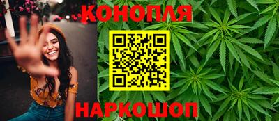 альфа пвп VHQ Комсомольск-на-Амуре