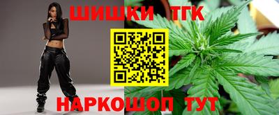 ALPHA-PVP Конаково