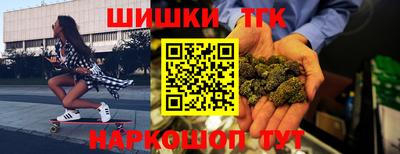 альфа пвп VHQ Комсомольск-на-Амуре
