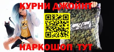 альфа пвп VHQ Комсомольск-на-Амуре