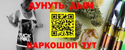 ALPHA-PVP Конаково