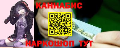 альфа пвп VHQ Комсомольск-на-Амуре