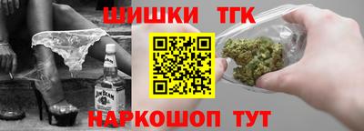 ALPHA-PVP Конаково