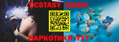 ALPHA-PVP Конаково