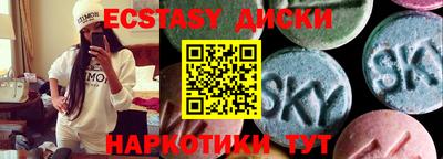 ALPHA-PVP Конаково