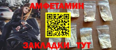 a pvp Коммунар