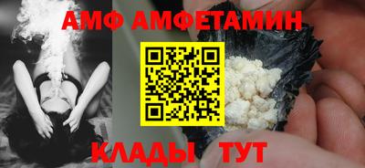 a pvp Коммунар