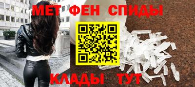 a pvp Коммунар