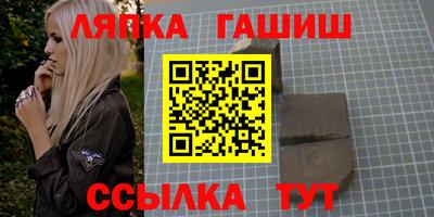 ALPHA-PVP Конаково