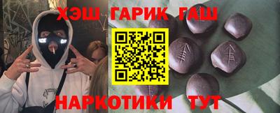 a pvp Коммунар