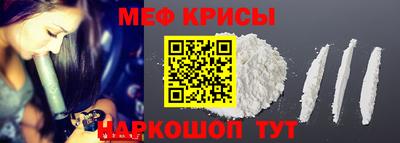 a pvp Коммунар