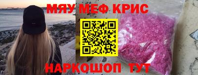 a pvp Коммунар